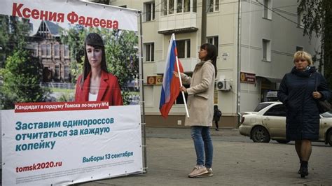 Navalny's Poisoning: A Catalyst for Political Awakening in Russia?