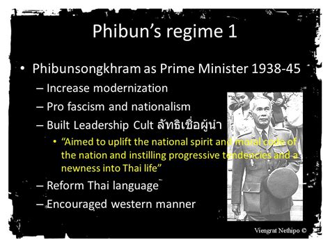 Rewolta Phibunsongkhrama: Tajemnice tajskiej modernizacji w cieniu autorytarnych tendencji